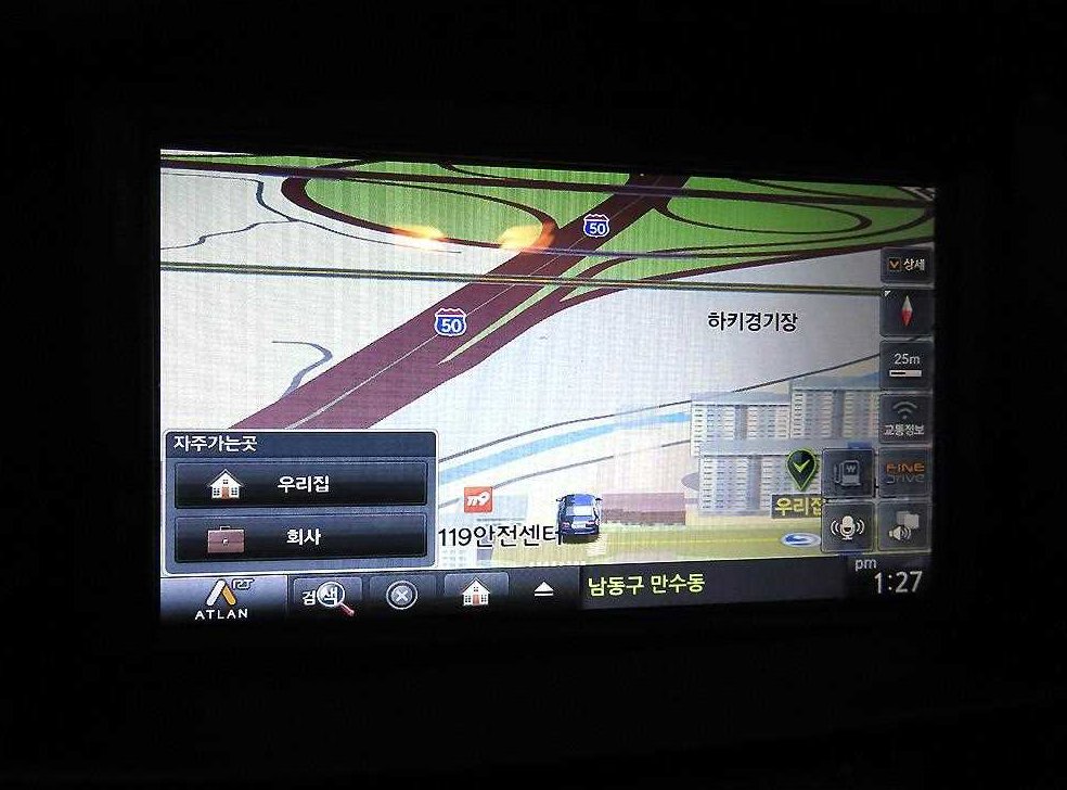 차량 이미지