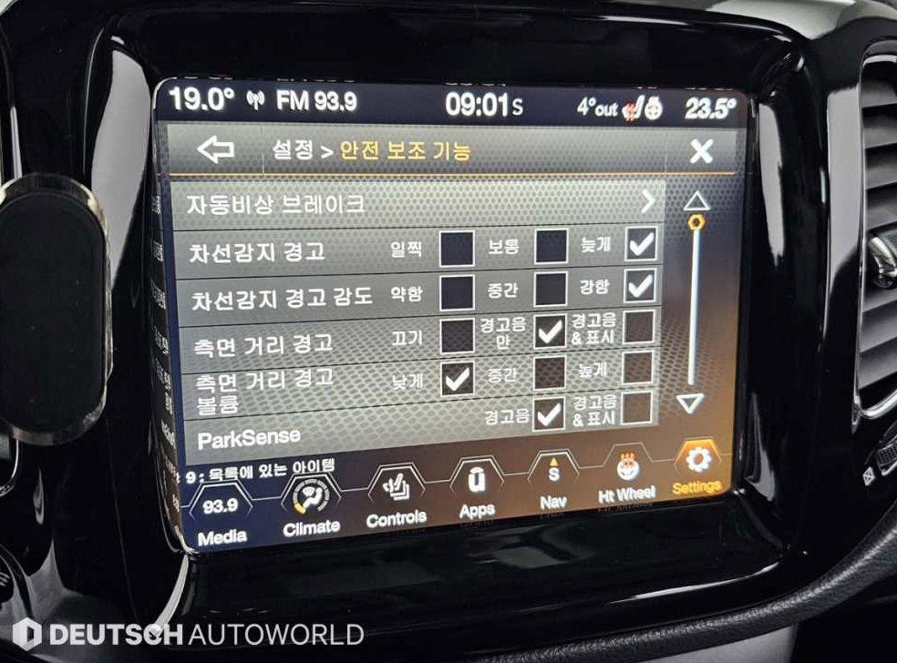 차량 이미지