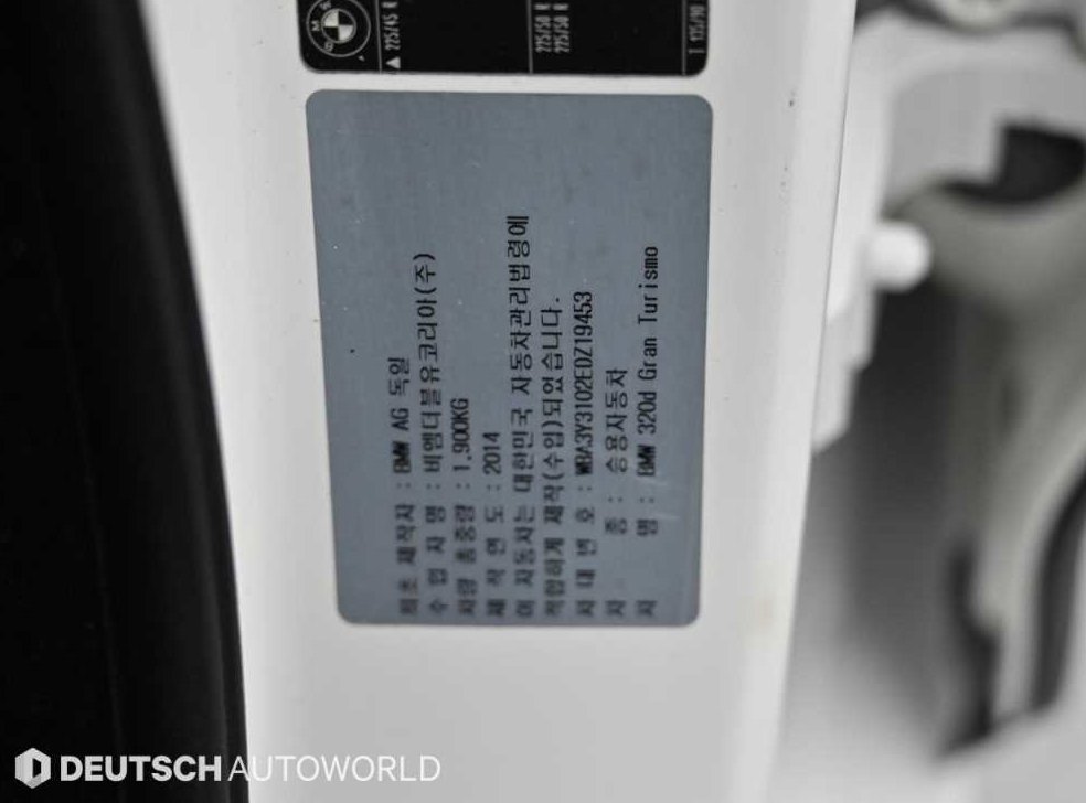 BMW 그란투리스모 GT 320D 사진 20