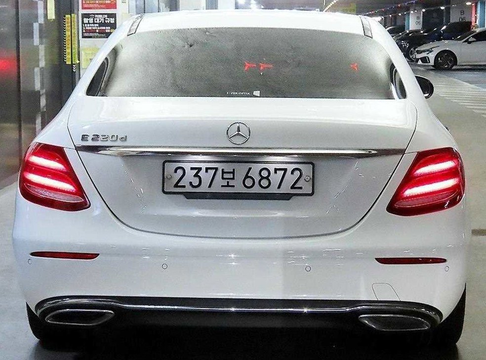 차량 이미지