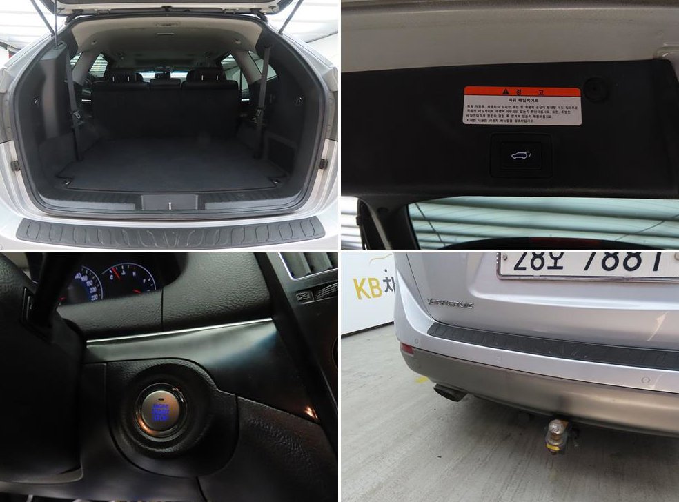 현대 베라쿠르즈 디젤 4WD 300VX 사진 18