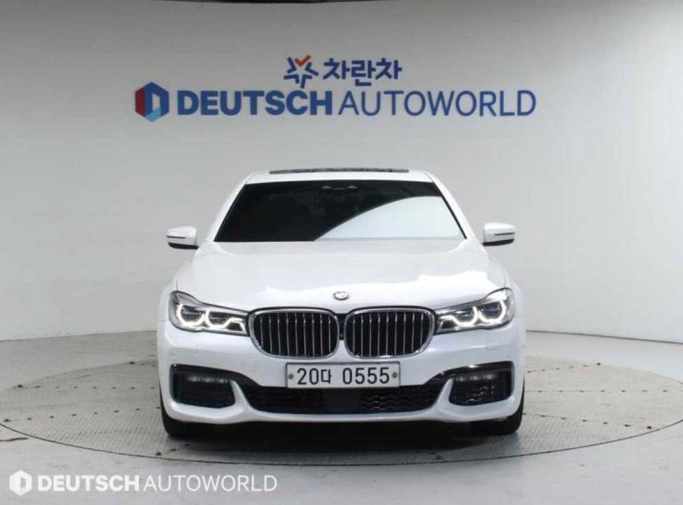 차량 이미지