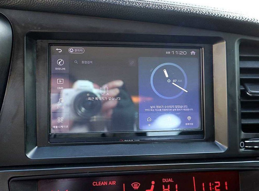 기아 K5 LPI 2.0 사진 13
