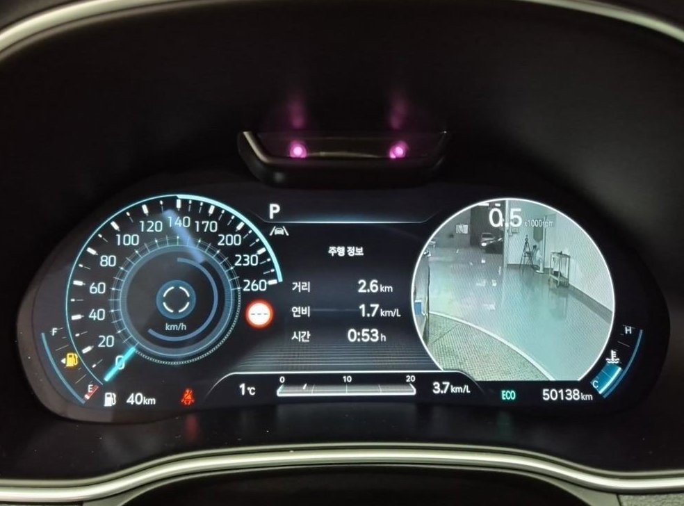 제네시스 GV80 가솔린 3.5T AWD 사진 5