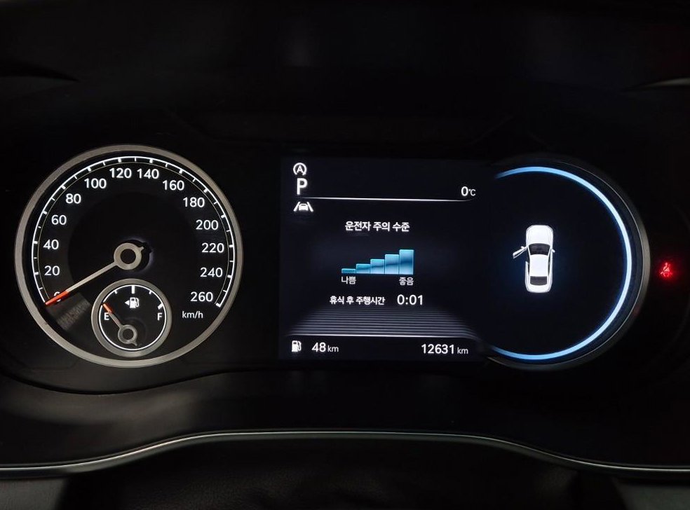 제네시스 G70 가솔린 2.0T 4WD 사진 6