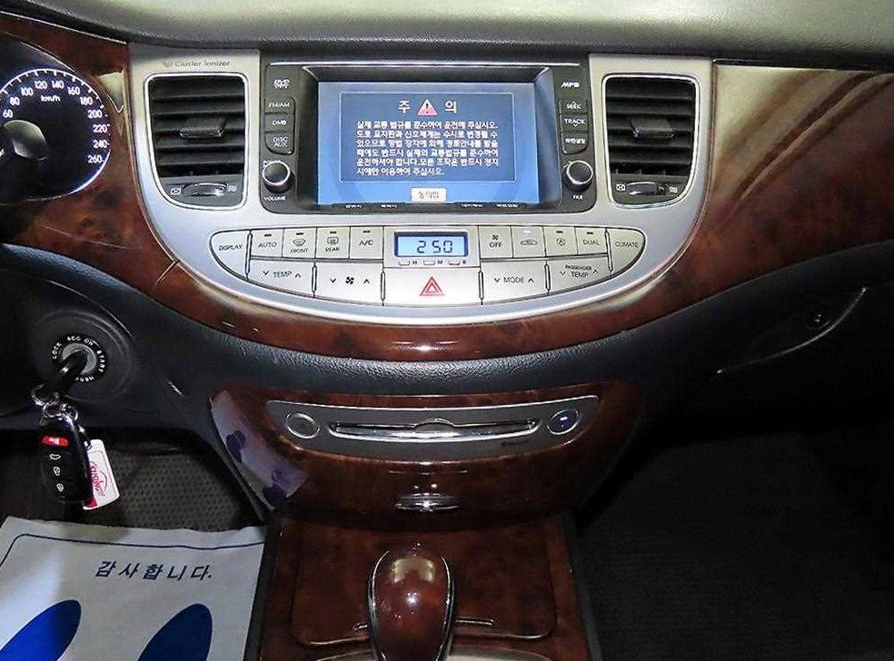 현대 제네시스 BH330 GRAND 사진 11