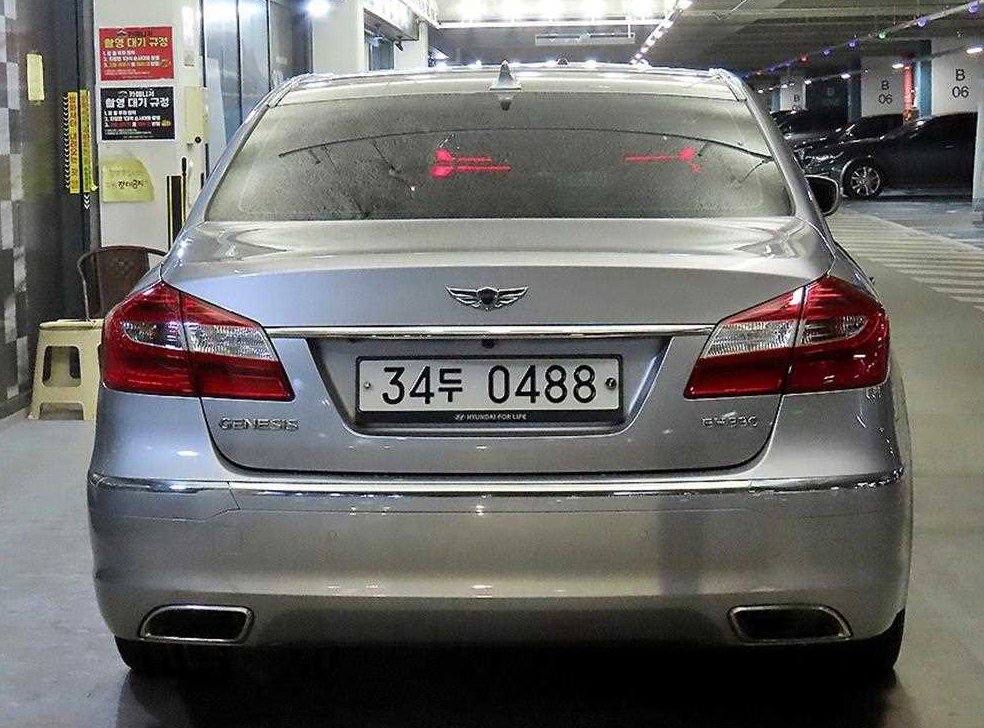 현대 제네시스 BH330 PREMIUM 사진 5