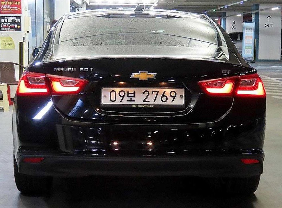 차량 이미지