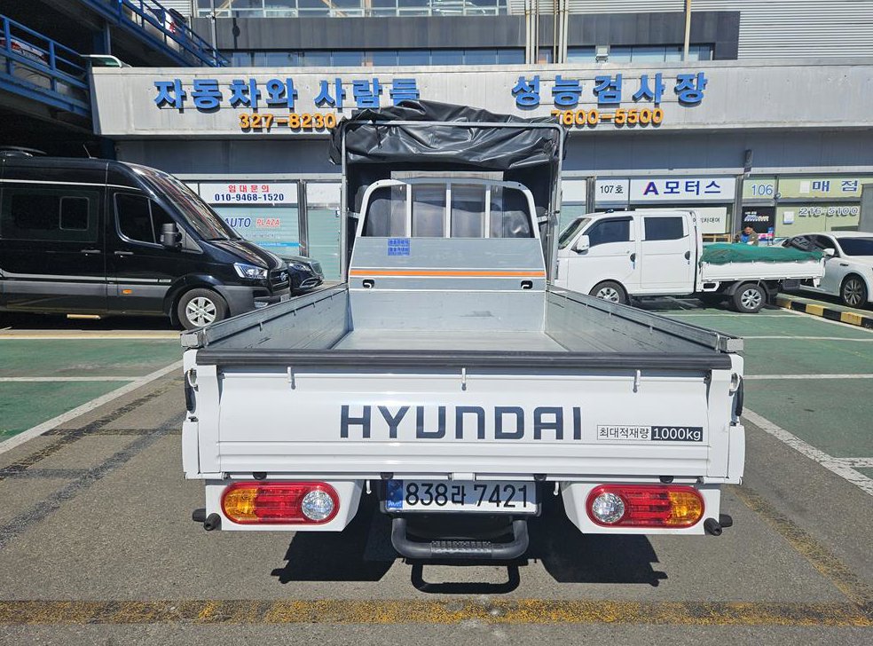 차량 이미지