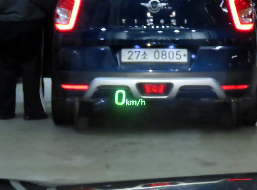 현대 제네시스 G330 프리미엄 AWD 사진 15
