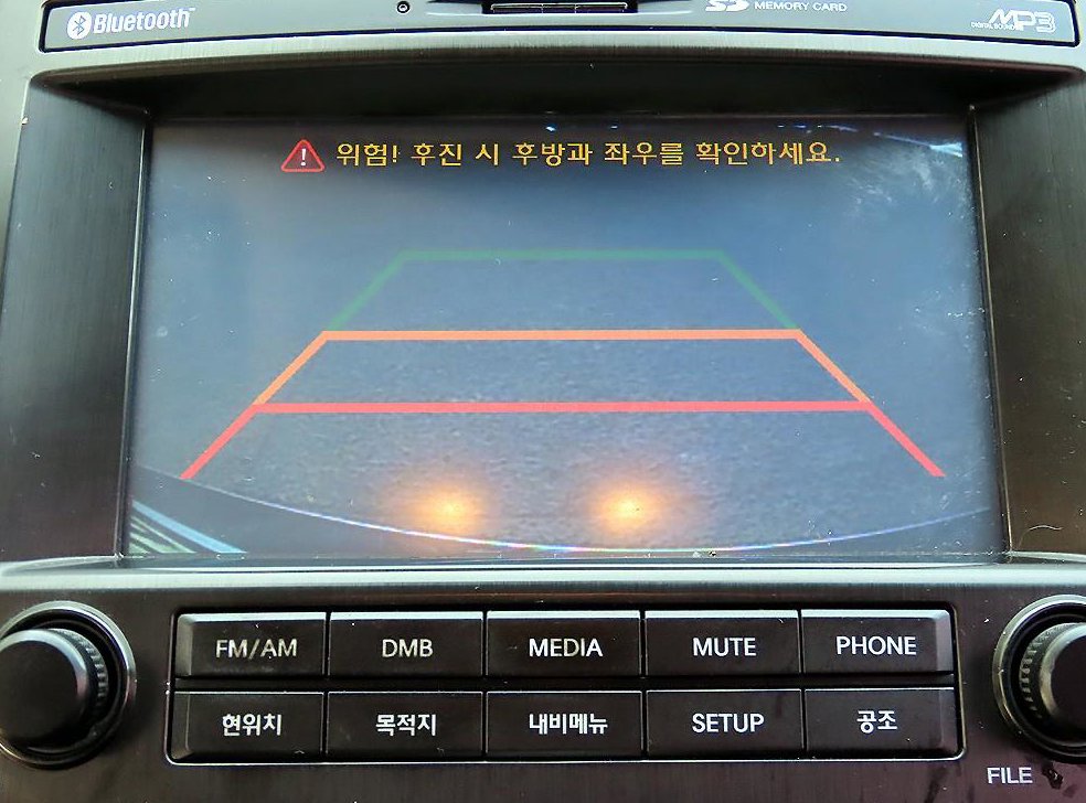 현대 베라쿠르즈 디젤 4WD 익스클루시브 사진 14
