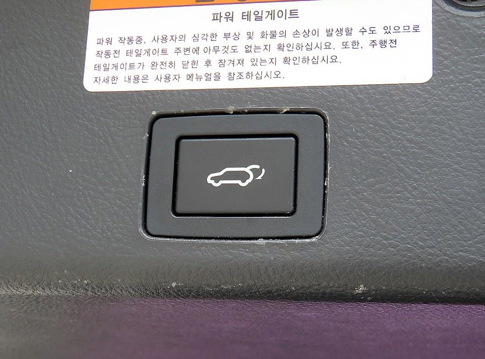 현대 베라쿠르즈 디젤 4WD 익스클루시브 사진 17