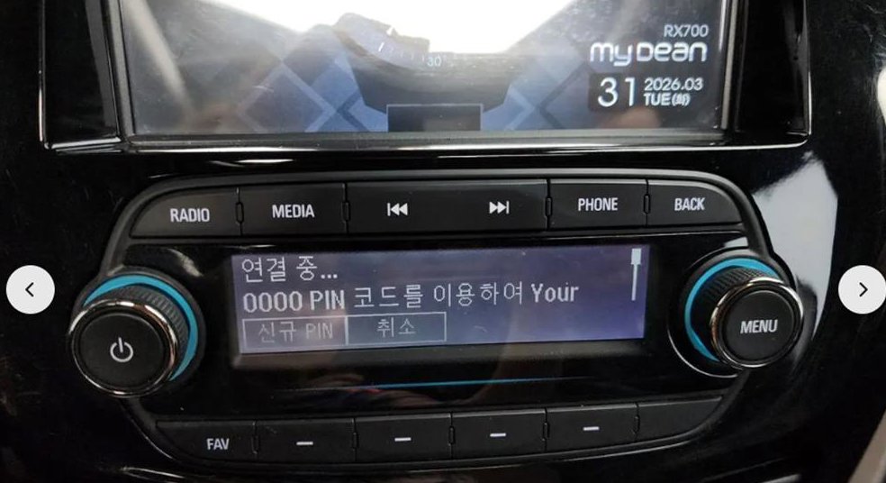 쉐보레 스파크 LTZ 사진 14