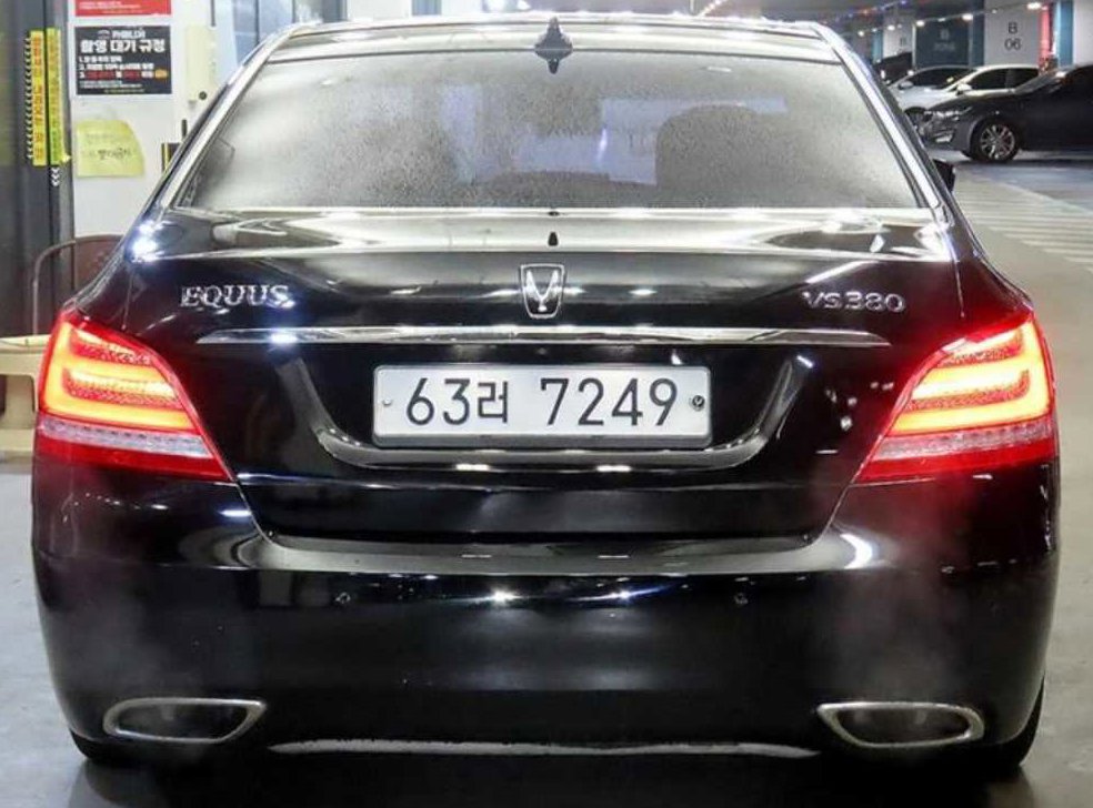 현대 에쿠스 VS380 모던 사진 5