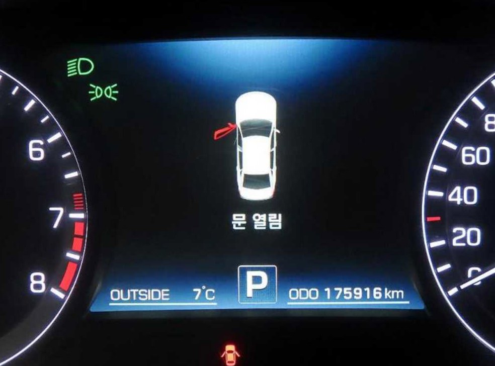 현대 에쿠스 VS380 모던 사진 9
