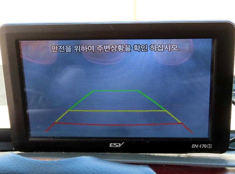 중대형화물 카고 마이티 사진 16