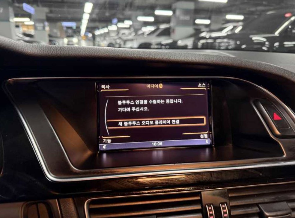 아우디 RS5 4.2 FSI 콰트로 사진 13