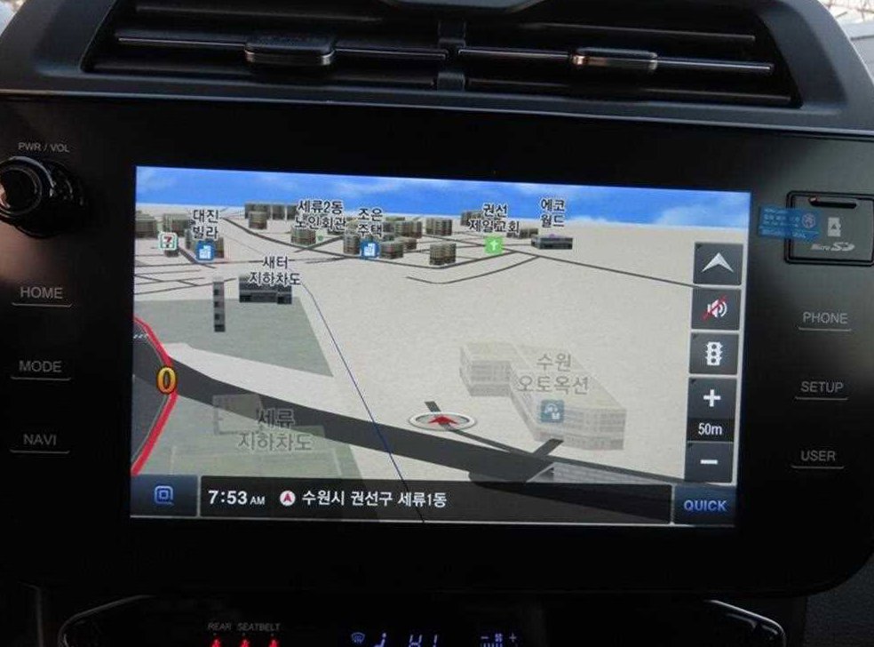 차량 이미지