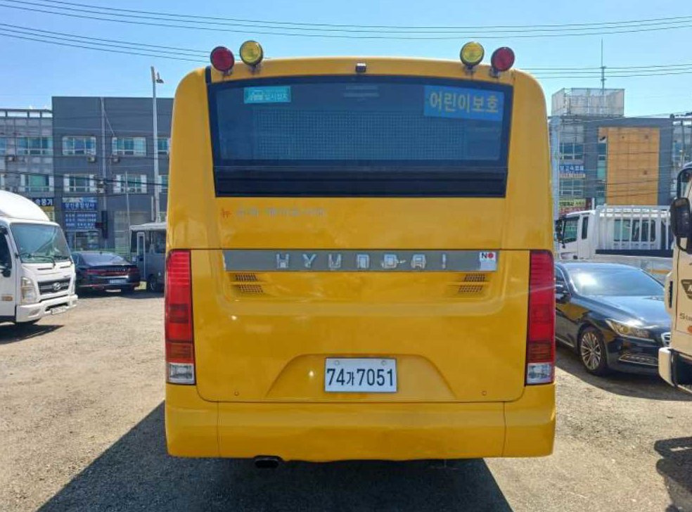 중대형버스 중형현대버스 기타 사진 3