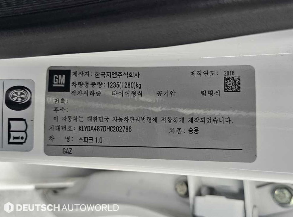 쉐보레 스파크 LT 사진 20