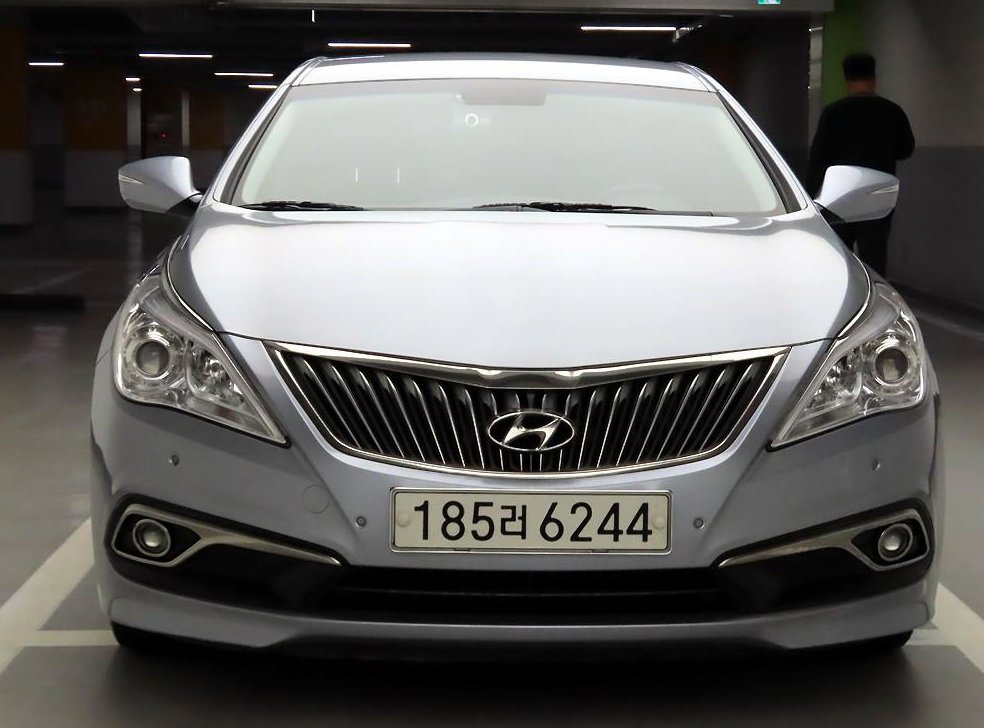 현대 그랜저 HG220 MODERN