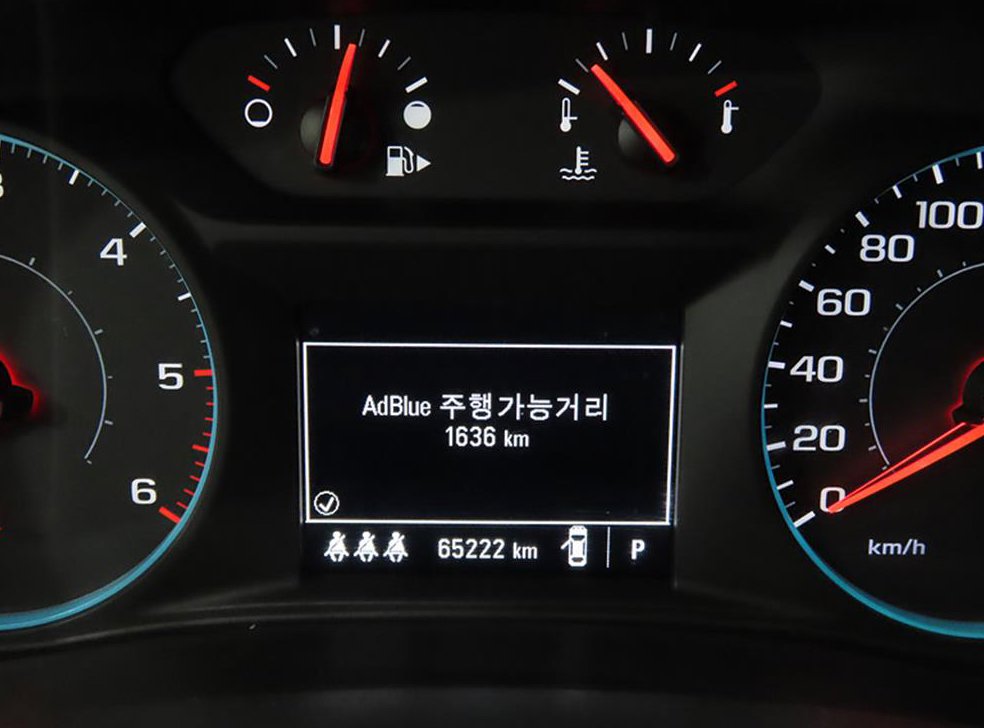 차량 이미지