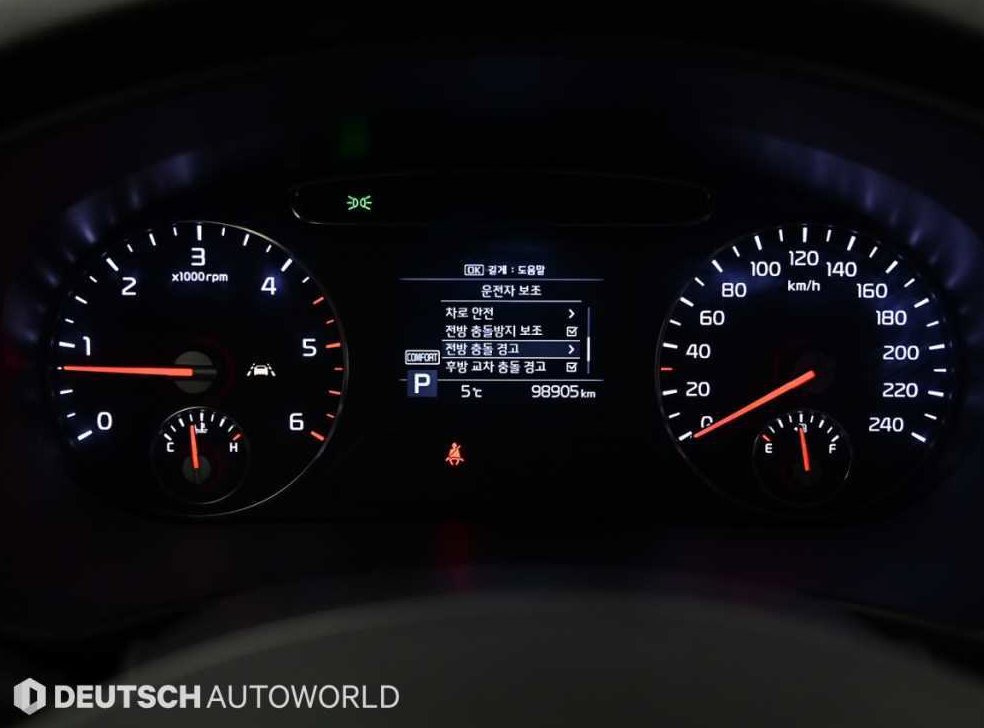 기아 쏘렌토 디젤 2.0 2WD 사진 8