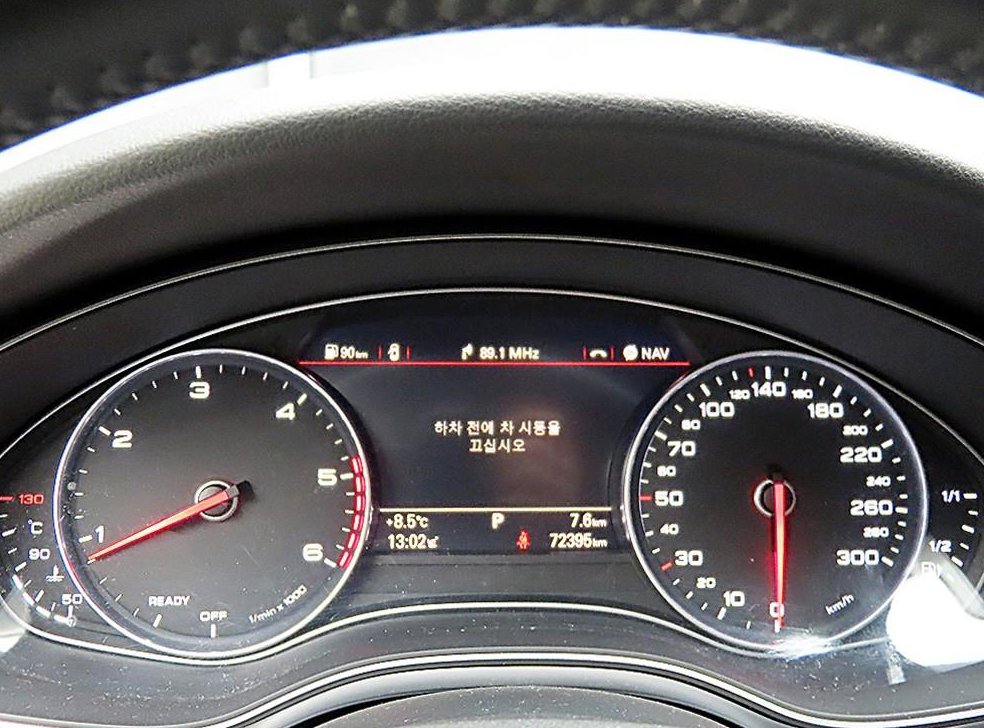 아우디 A6 35 TDI 콰트로 사진 8