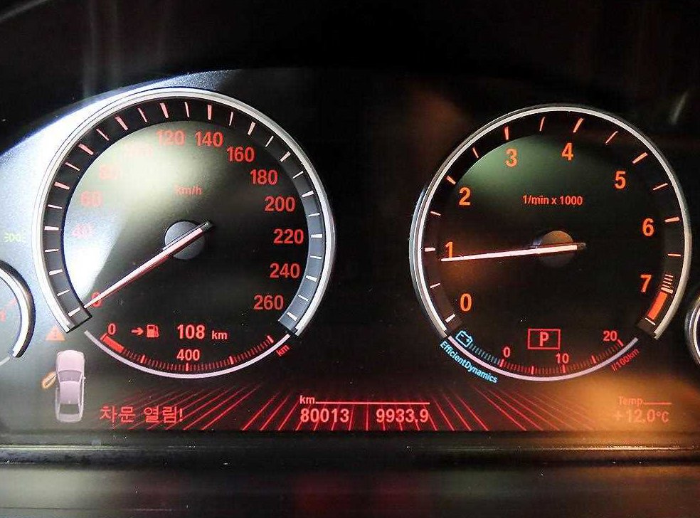 BMW 7시리즈 740 사진 9