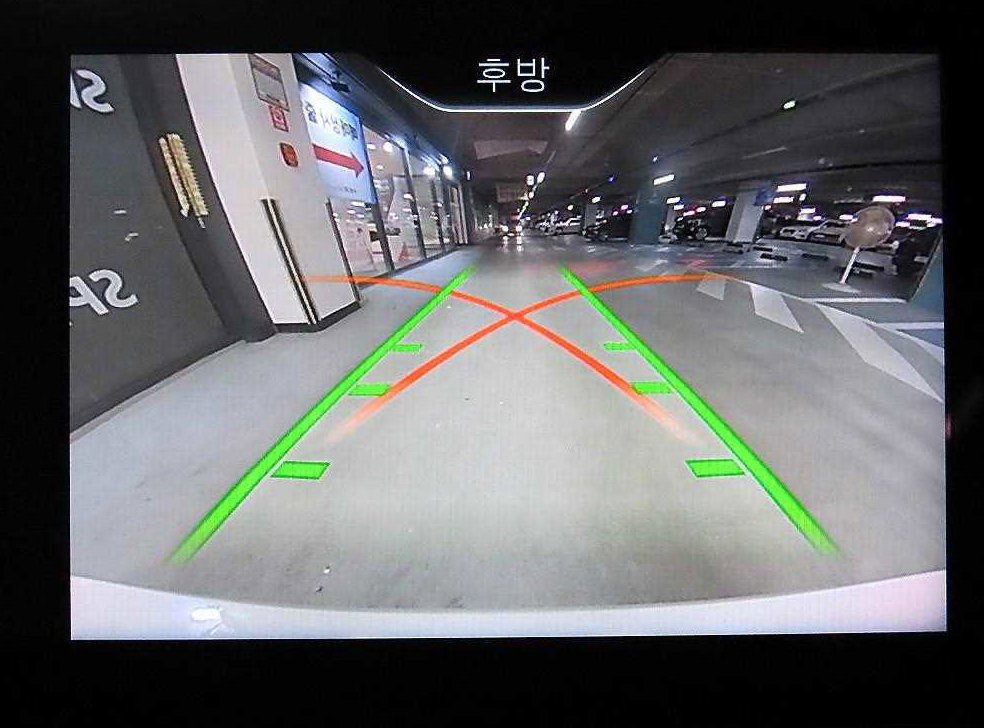 차량 이미지