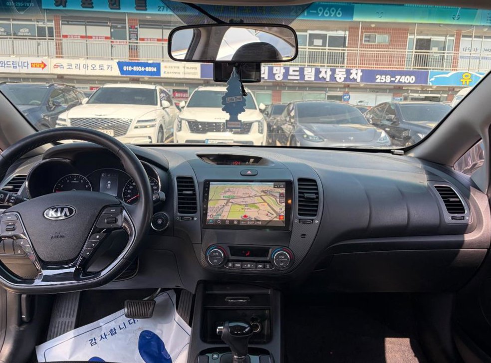 차량 이미지