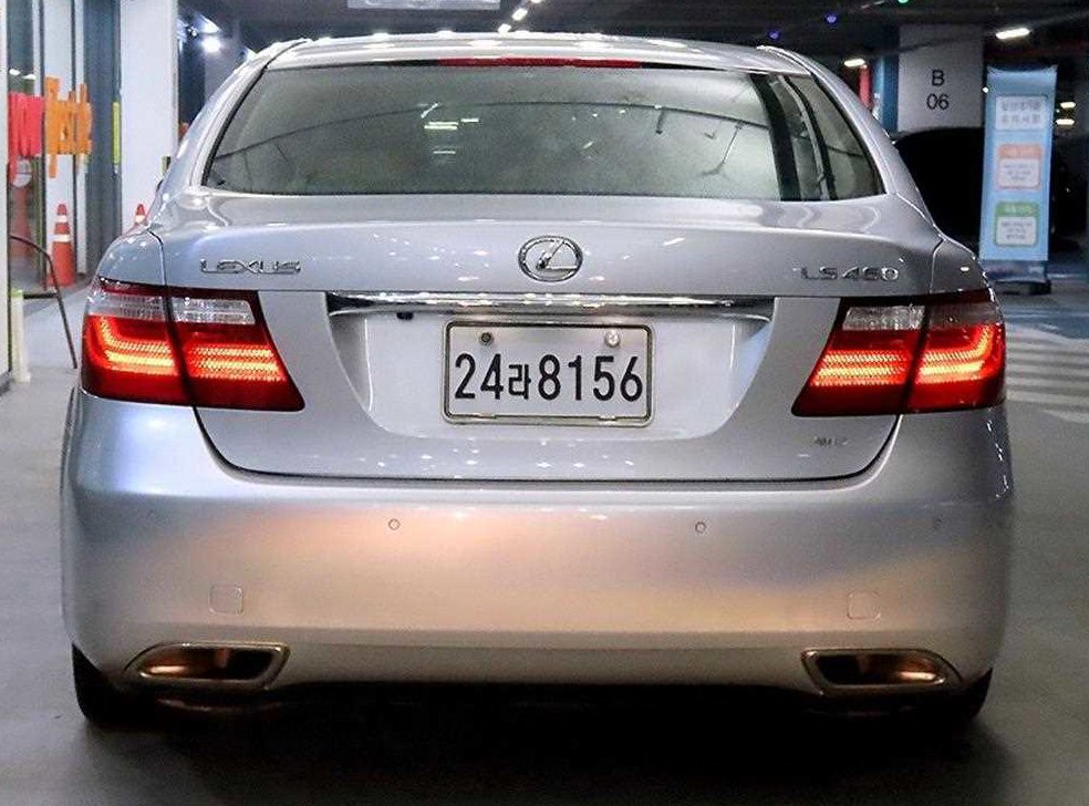 렉서스 LS AWD 사진 4