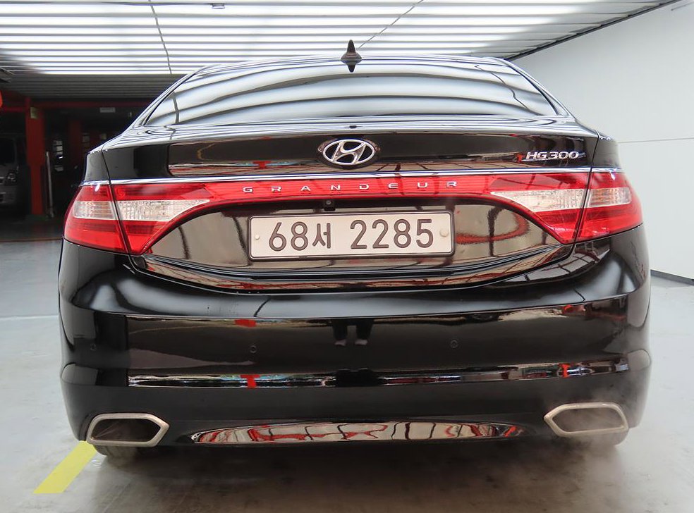 현대 그랜저 HG300 EXCLUSIVE 사진 4