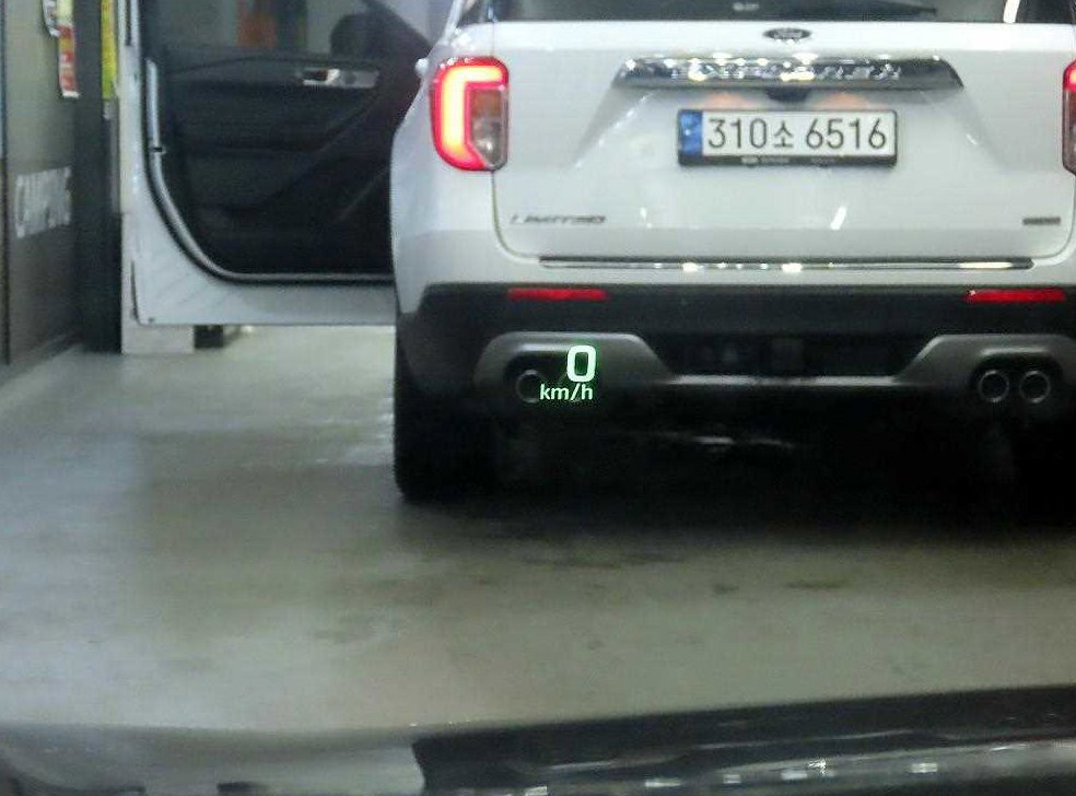 현대 아슬란 G330 프리미엄 사진 14