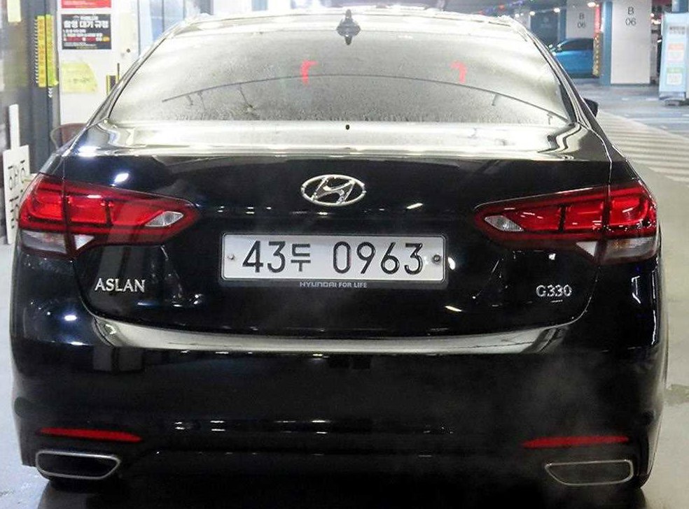 현대 아슬란 G330 프리미엄 사진 5