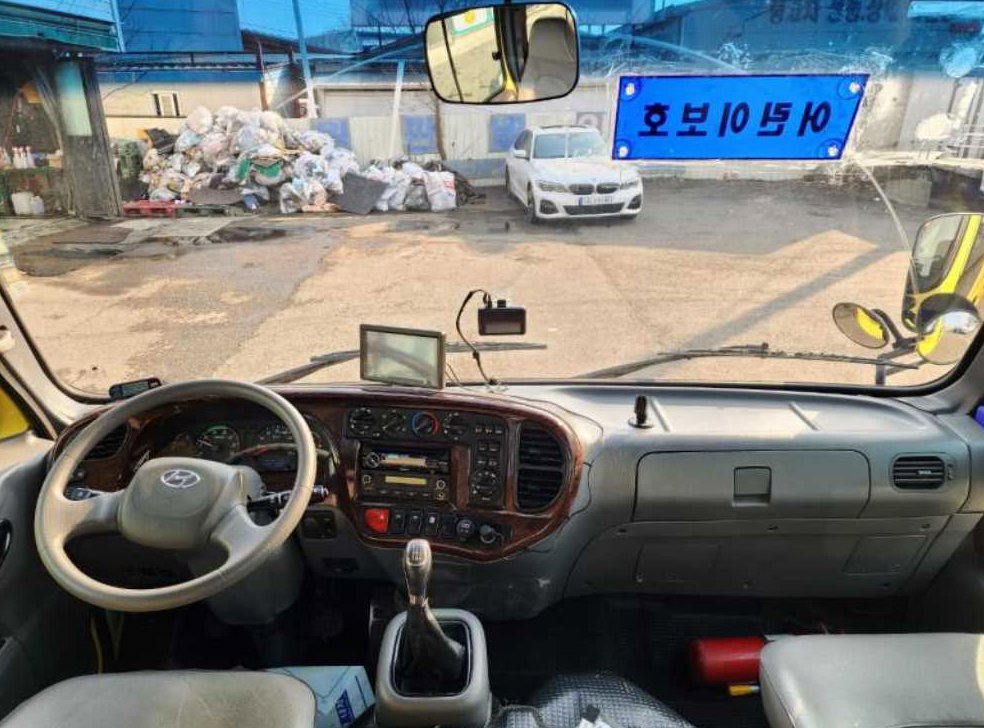 차량 이미지