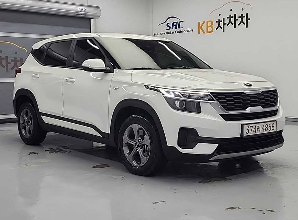 차량 이미지