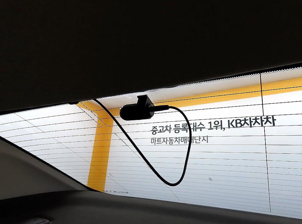 차량 이미지