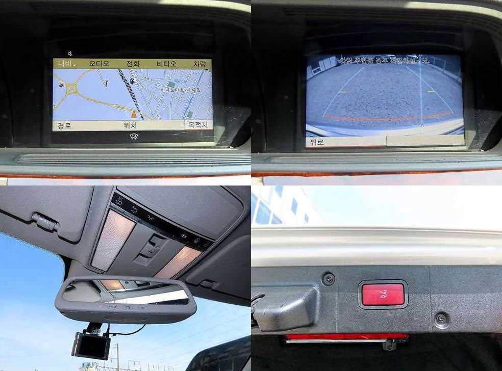 벤츠 S 클래스 S350L 사진 15