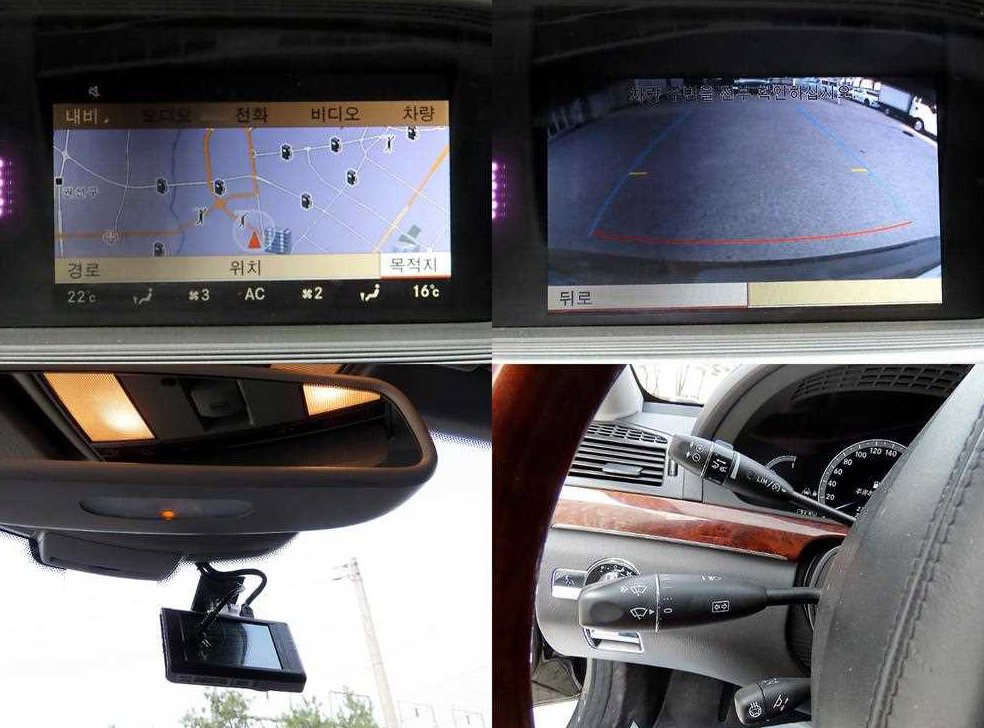 벤츠 S 클래스 S500L 사진 17