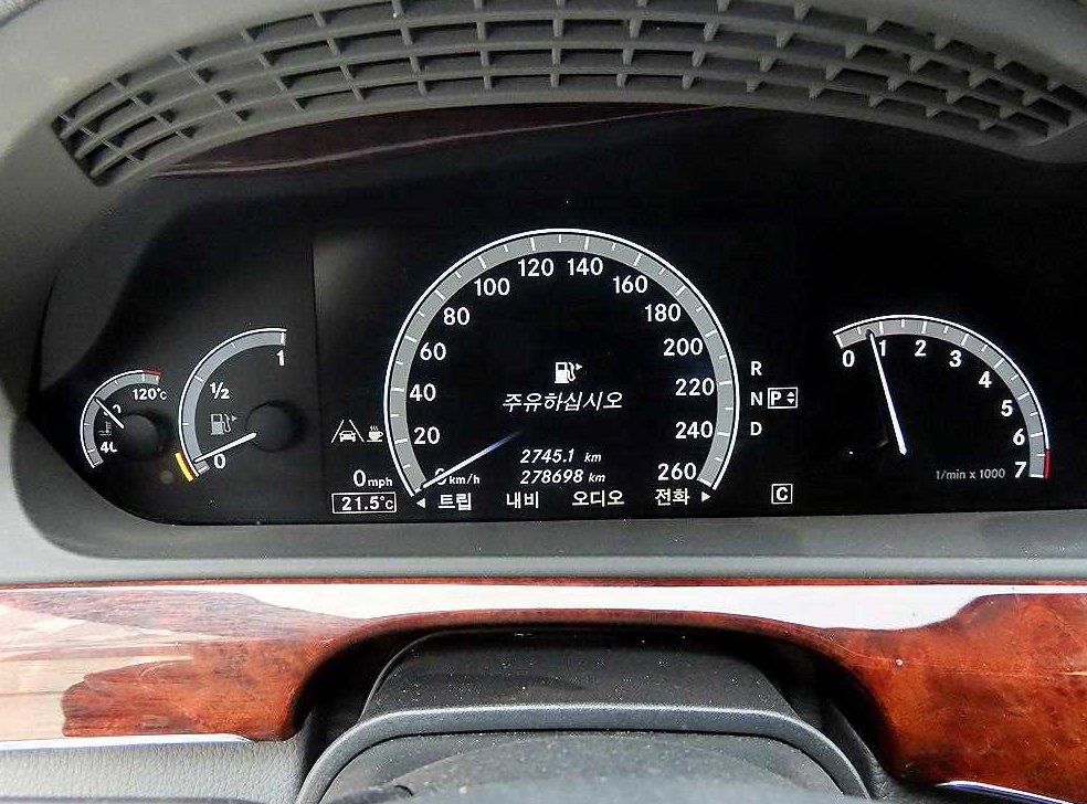 벤츠 S 클래스 S500L 사진 9
