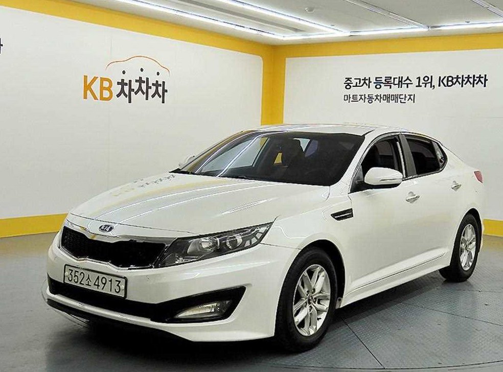 기아 K5 2.0 럭셔리