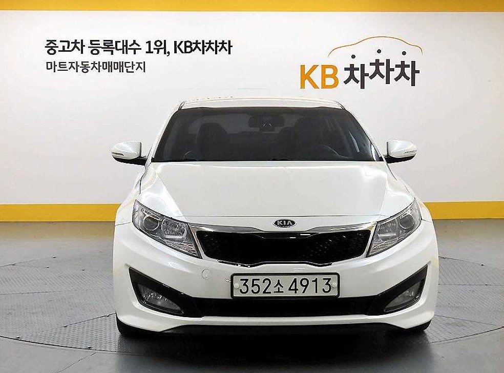 기아 K5 2.0 럭셔리 사진 2