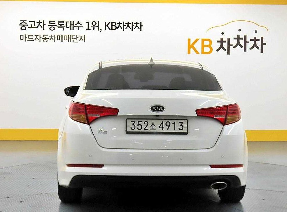 기아 K5 2.0 럭셔리 사진 3