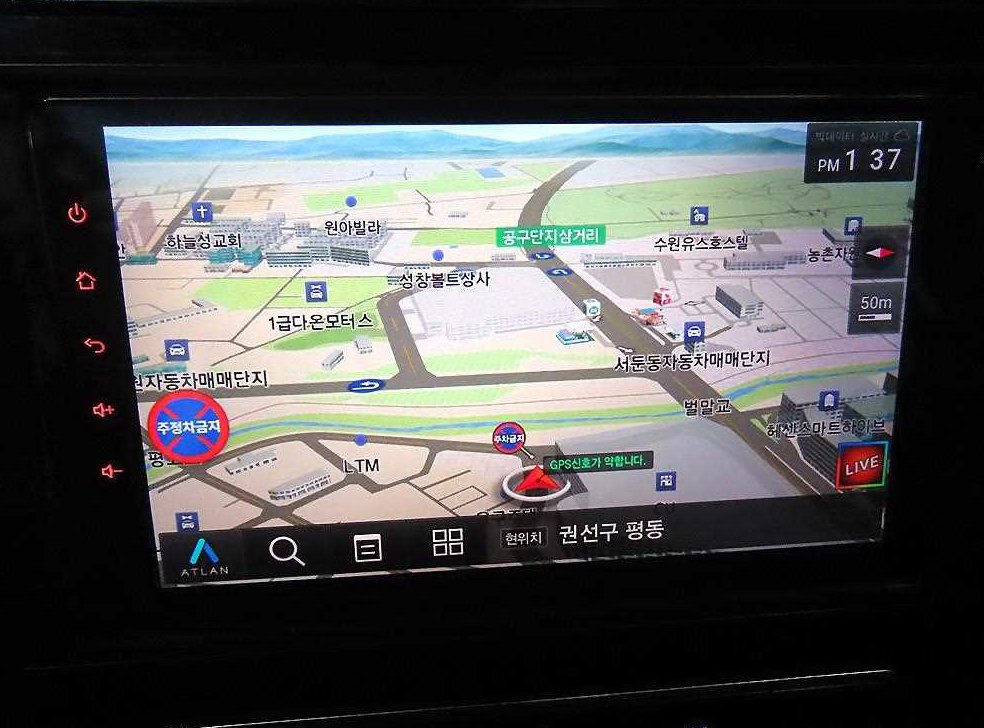차량 이미지