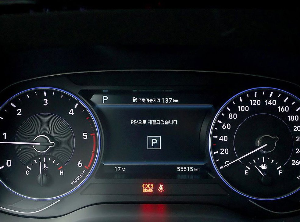 현대 팰리세이드 디젤 2.2 2WD 사진 6