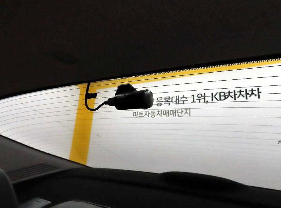 차량 이미지