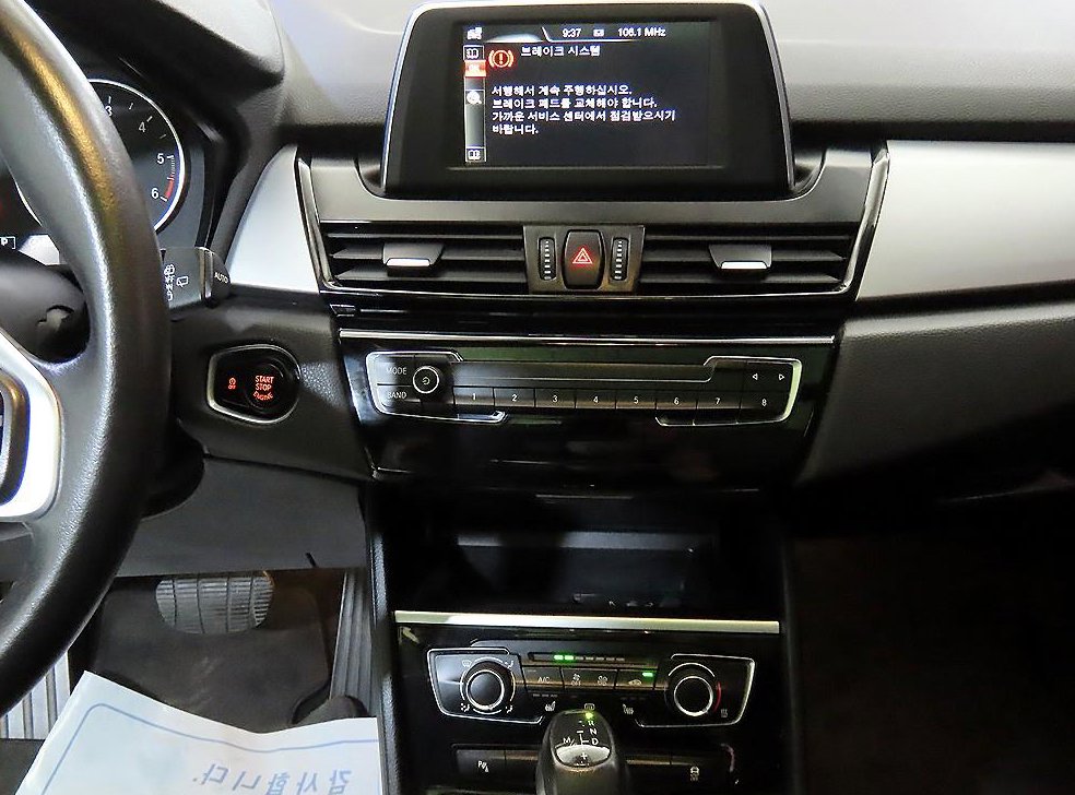 BMW 2시리즈 조이 사진 11