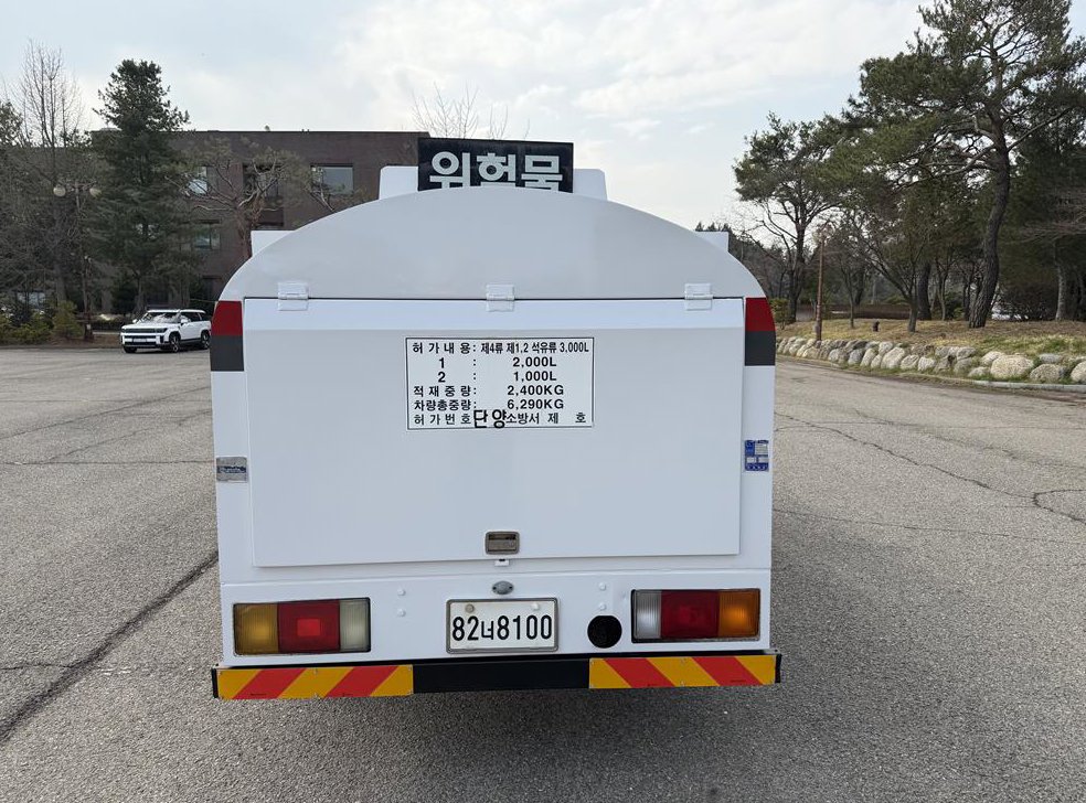 중대형화물 로리 마이티2.5톤 사진 5