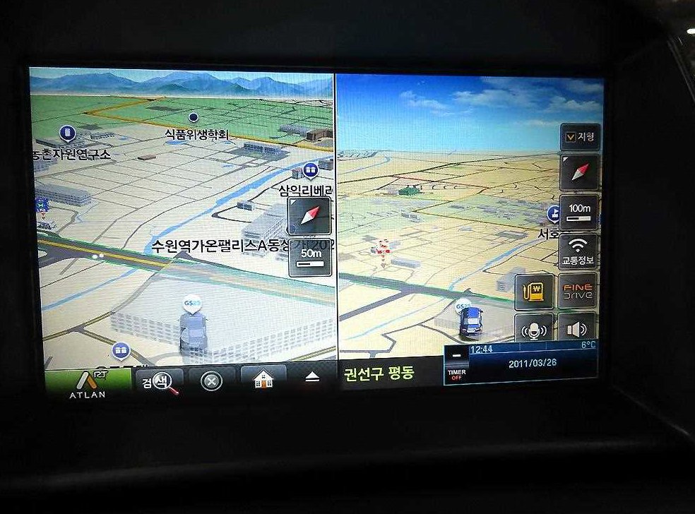 차량 이미지